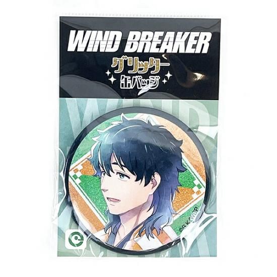 WINDBREAKERのグリッター缶バッジ