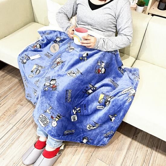 スヌーピー ピーナッツフレンズ ボア付ウォームクロス (ブルー