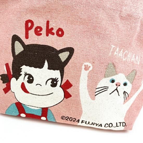 ペコちゃんトートバッグ