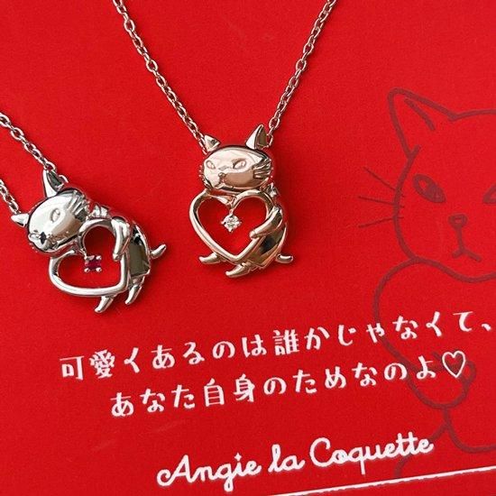 アンジーのネックレス