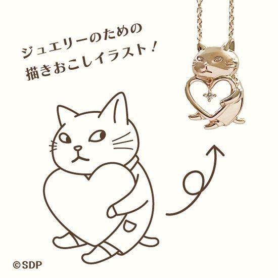 アンジー・ラ・コケットの誕生石ジュエリー