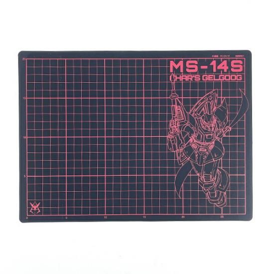 機動戦士ガンダム カッターマット(シャア専用ゲルググ