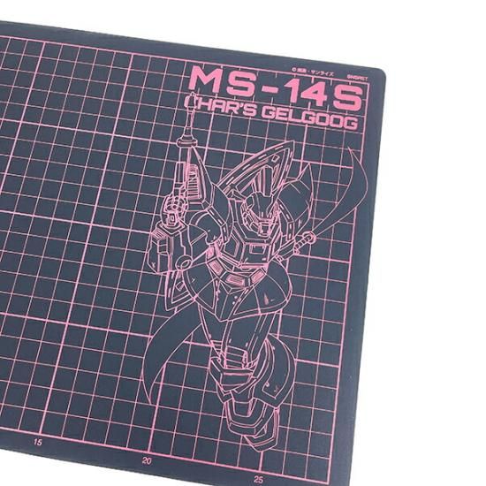 機動戦士ガンダム カッターマット(シャア専用ゲルググ