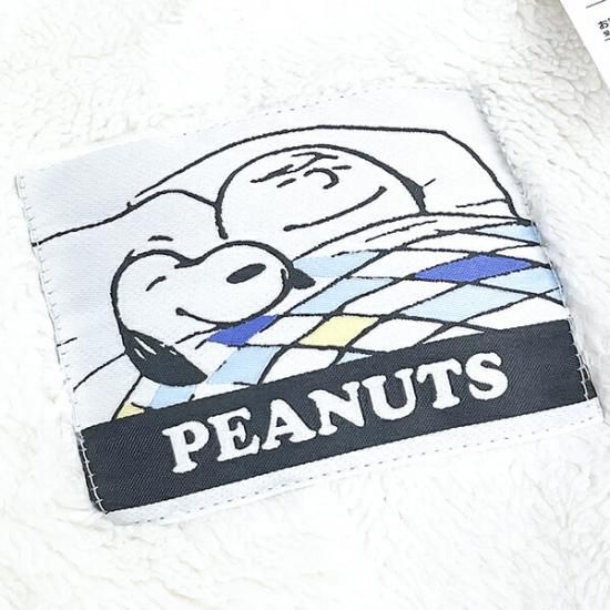 スヌーピーBIGブランケット SNOOPY BIG BLANKET - メルカリ