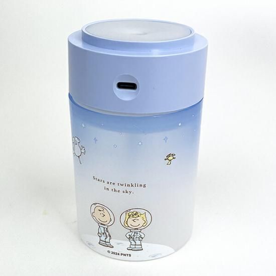 スヌーピー加湿器