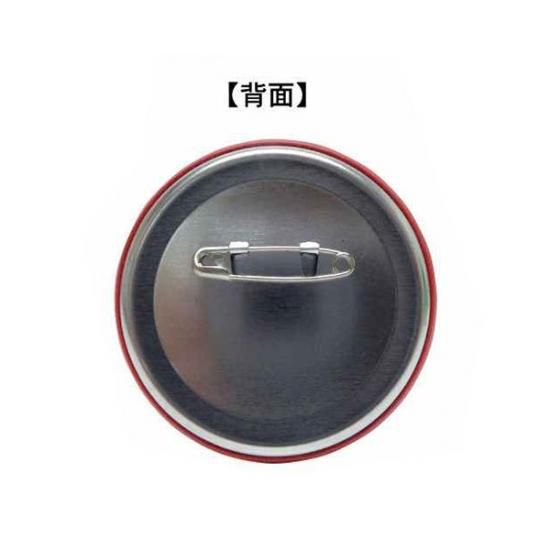 モンチッチ×ハローキティのコラボアイテム第二弾