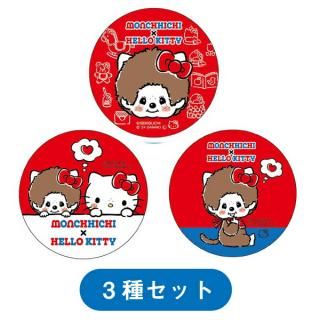 ハローキティ グッズコレクション ハローキティ グッズコレクション