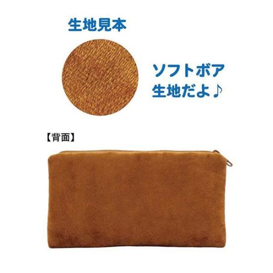 モンチッチ×ハローキティのコラボアイテム第二弾