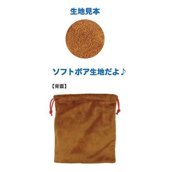 モンチッチ×ハローキティのコラボアイテム第二弾