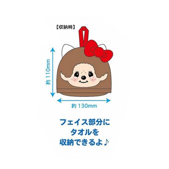 モンチッチ×ハローキティのコラボアイテム第二弾