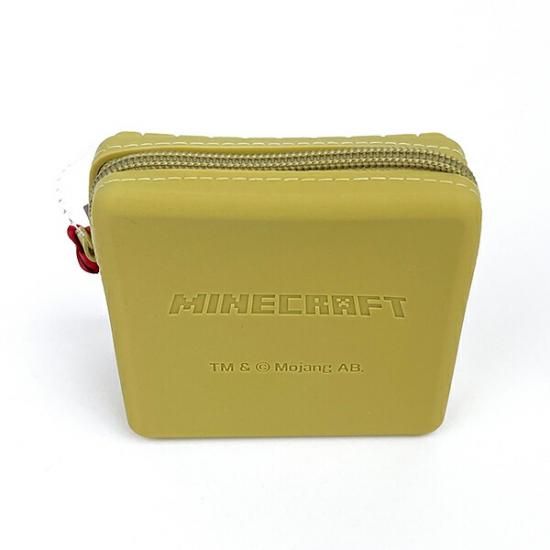 Minecraft pouch