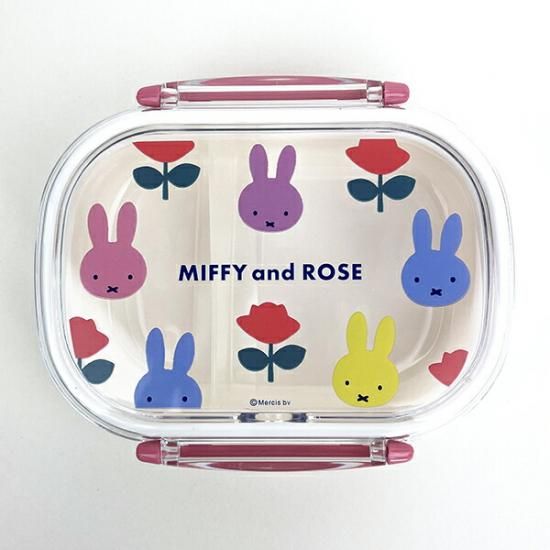 ミッフィー miffy ミッフィーアンドローズ ランチボックス お