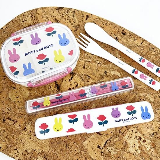 ミッフィー miffy ミッフィーアンドローズ ランチボックス お