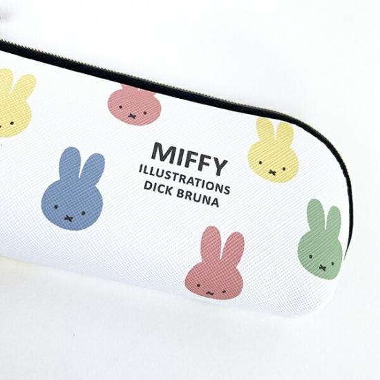 ミッフィー miffy L型 ペンポーチ 白 ペンケース 文具 学校