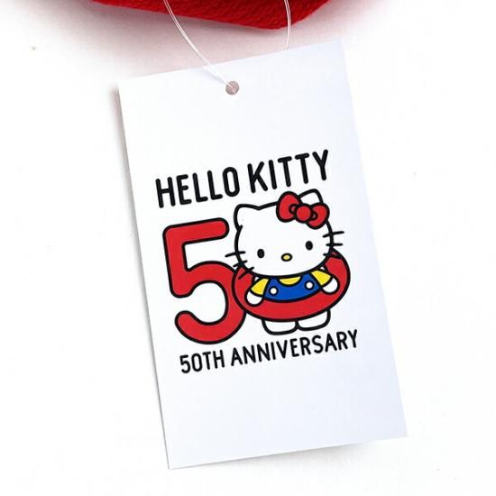 ハローキティ50種年アイテム
