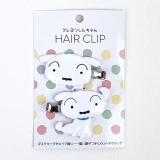 �����󤷤����� ���� �إ�����å�