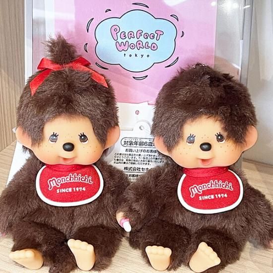 モンチッチ 女の子 キーチェーン ぬいぐるみ モンチッチ 女の子 キーチェーン ぬいぐるみ