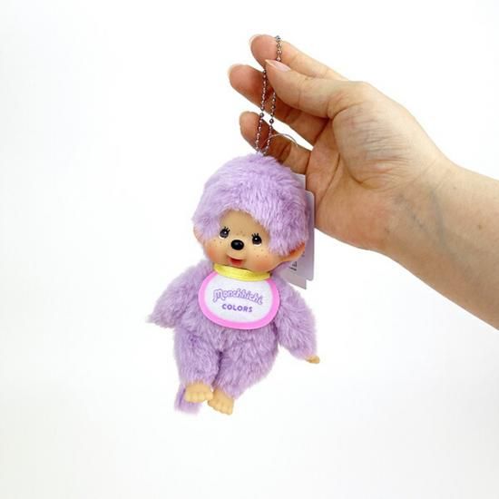 Monchichi plush toys