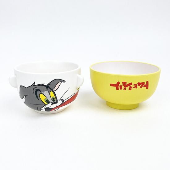トムとジェリー トム ミニレトロ 汁椀茶碗セット 食器 キッズ
