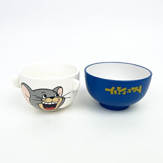 トムジェリーの食器