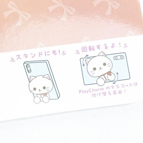 サンリオ リトルツインスターズ vivitix ワレットファーリボン がま口 サンリオ リトルツインスターズ リボン PlayCharm スマホ キキララ