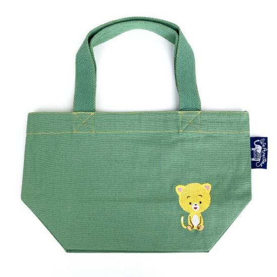 Komaneko's bag