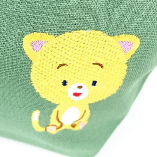 Komaneko's bag