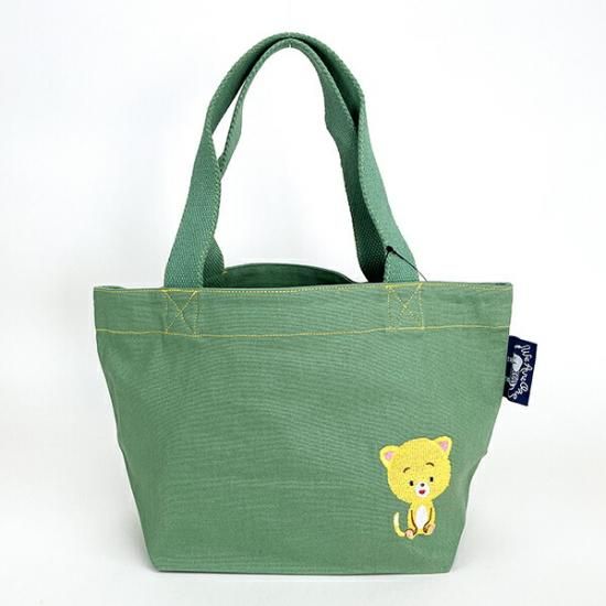 Komaneko's bag