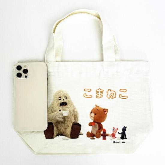 Komaneko's bag