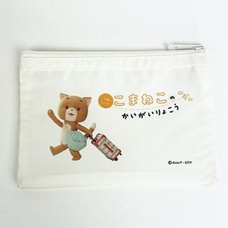 店内セール開催中!10％オフ対象商品! こまねこ メッシュポーチ ベージュ 小物入れ 化粧ポーチ