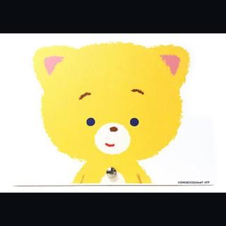 店内セール開催中!10％オフ対象商品! こまねこ メガネスタンド インテリア ホワイト めがね 眼鏡