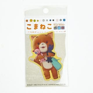 店内セール開催中!10％オフ対象商品! こまねこ ダイカットステッカー なかよし シール デコ 文具 イエロー