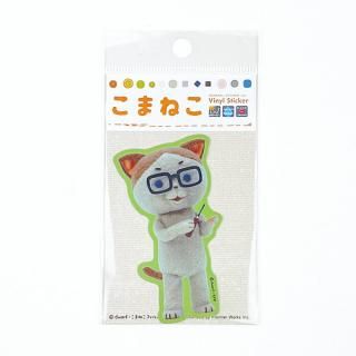 店内セール開催中!10％オフ対象商品! こまねこ ダイカットステッカー ラジボー シール デコ 文具 グリーン