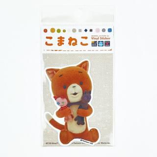 店内セール開催中!10％オフ対象商品! こまねこ ステッカー こまちゃんたち(2) シール デコ 文具 ホワイト
