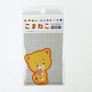 こまねこ ダイカットイラストステッカー 抱っこ シール デコ 文具 オレンジ