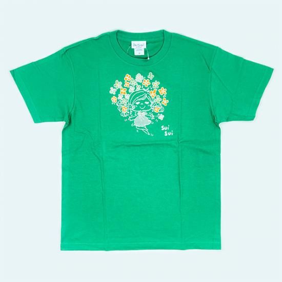 水森亜土 シルクスクリーンプリント Tシャツ(ハナ) (グリーン 水森亜土 シルクスクリーンプリント Tシャツ(ハナ) (グリーン
