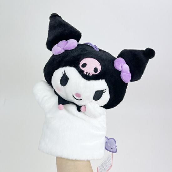 クロミのハンドパペット