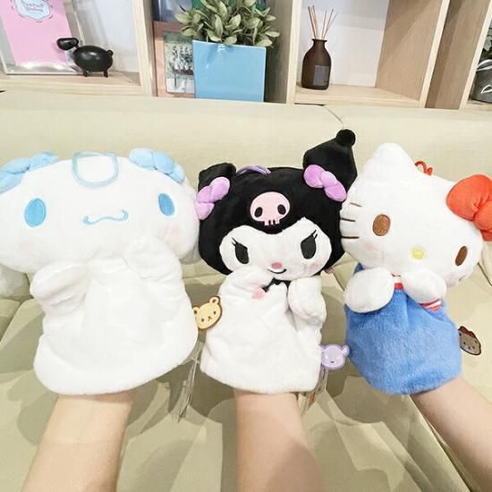 サンリオ クロミ ハンドパペット ぬいぐるみ キッズ ベビー サンリオ クロミ ハンドパペット ぬいぐるみ キッズ ベビー