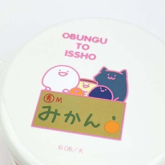 お文具さんといっしょランチセット