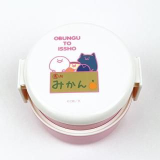 店内セール開催中!30％オフ対象商品! お文具といっしょ 抗菌丸型ランチＢＯＸ2段 ランチ 日本製