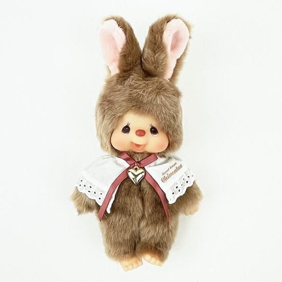 Monchichi's friend Chimutan