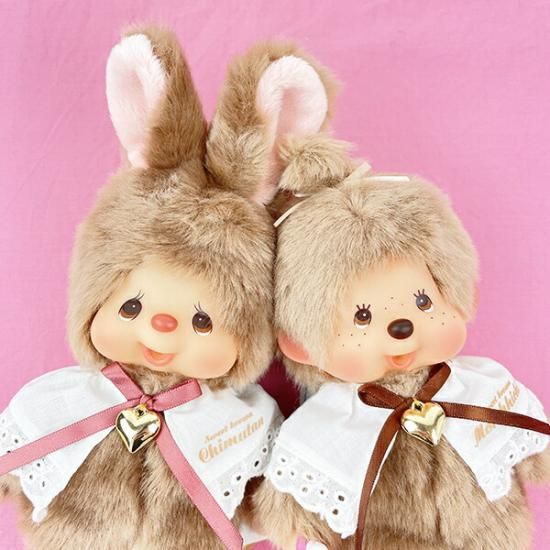 Monchichi's friend Chimutan