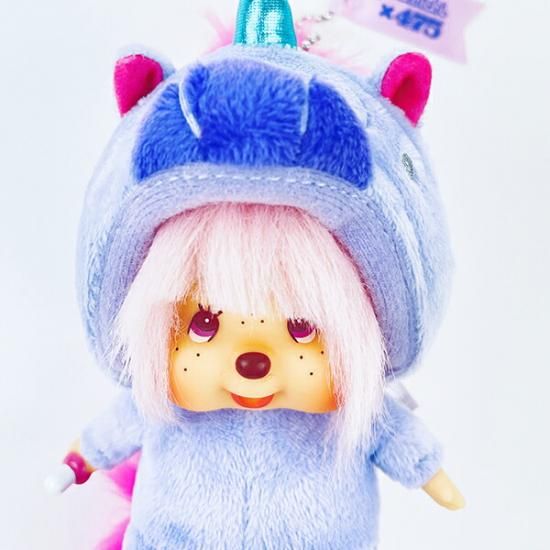 Monchichi as Shi-na-ko