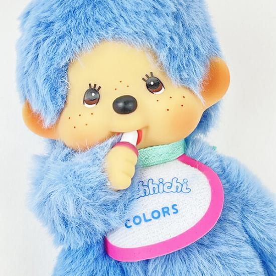 モンチッチCOLORS