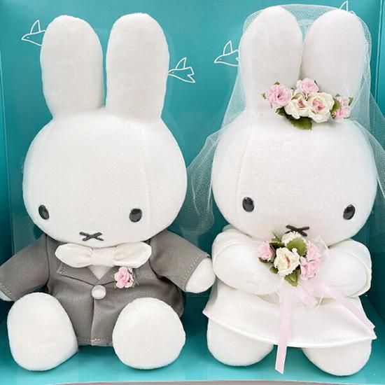ブルーナ ウエディングドール（洋装） | 再入荷 | | ミッフィー