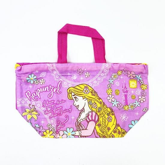 Rapunzel lunch set