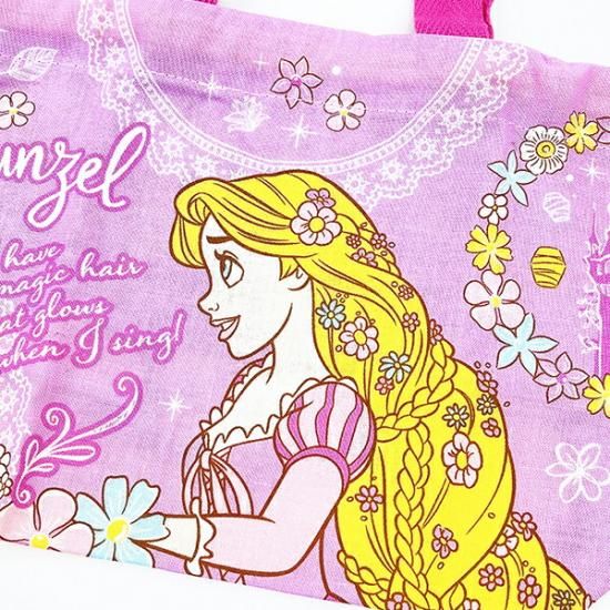 Rapunzel lunch set