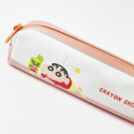 The pen pouch with plush toy