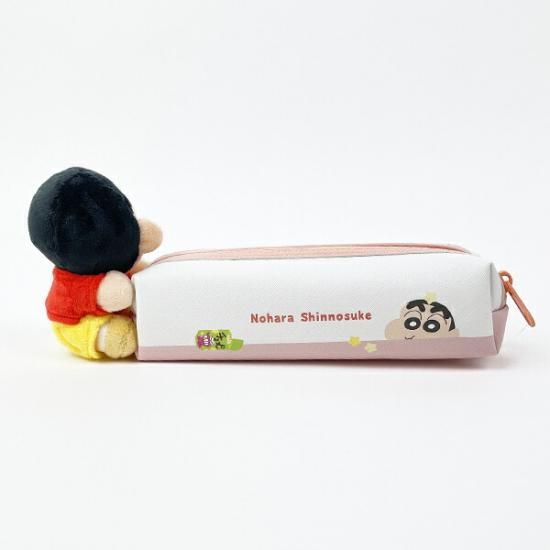 The pen pouch with plush toy