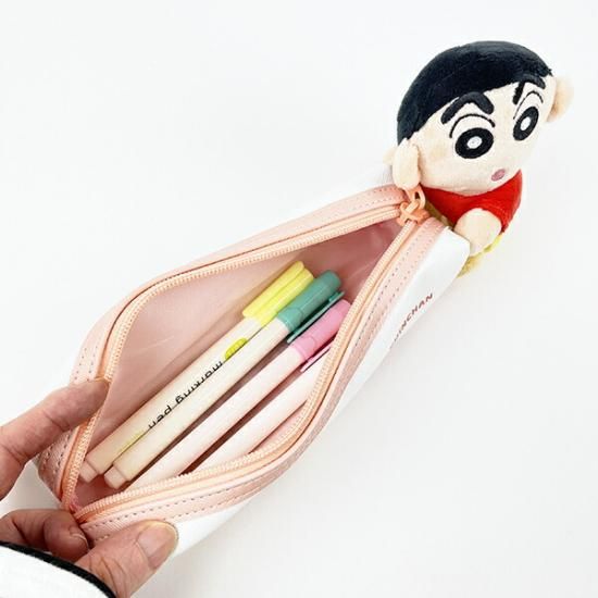 The pen pouch with plush toy